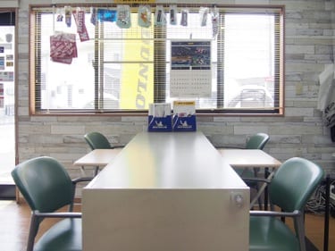 タイヤ交換のご予約